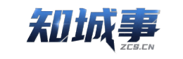 知城事石龙信息平台